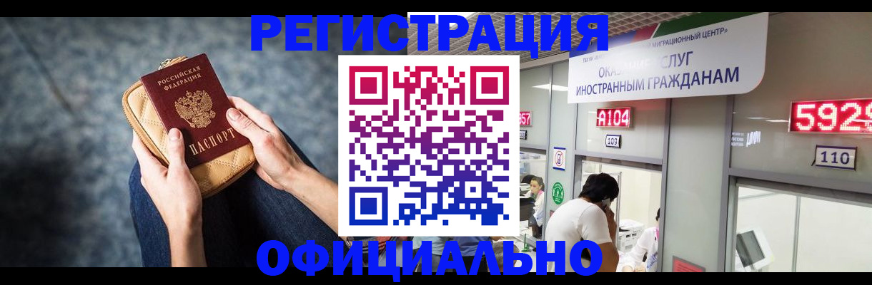 найти адрес прописки в Переславль-Залесском